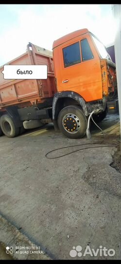 Покраска. Сварка грузовых и легковых автомобилей