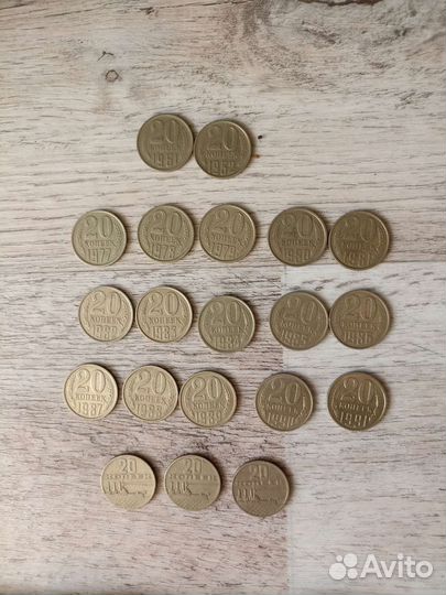 Продам монеты СССР