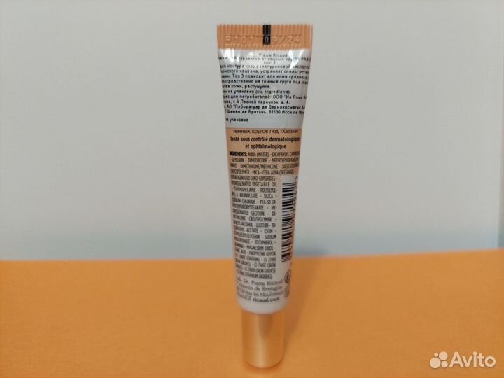 Корректор Dr Pierre Ricaud