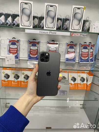 iPhone 12 Pro, 256 ГБ