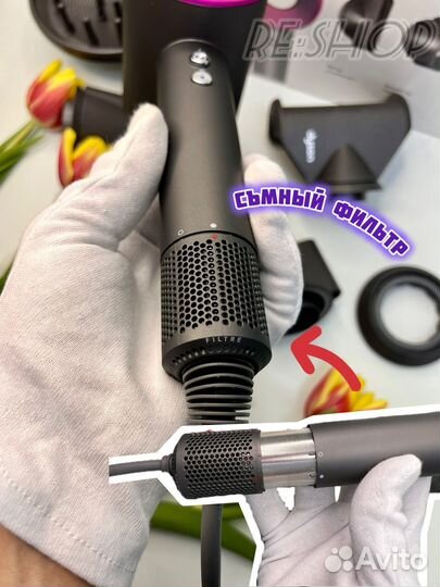 Фен dyson supersonic hd15 Фуксия, Malaysia