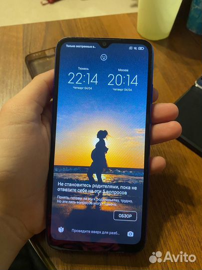 Xiaomi Redmi 9C, 3/64 ГБ