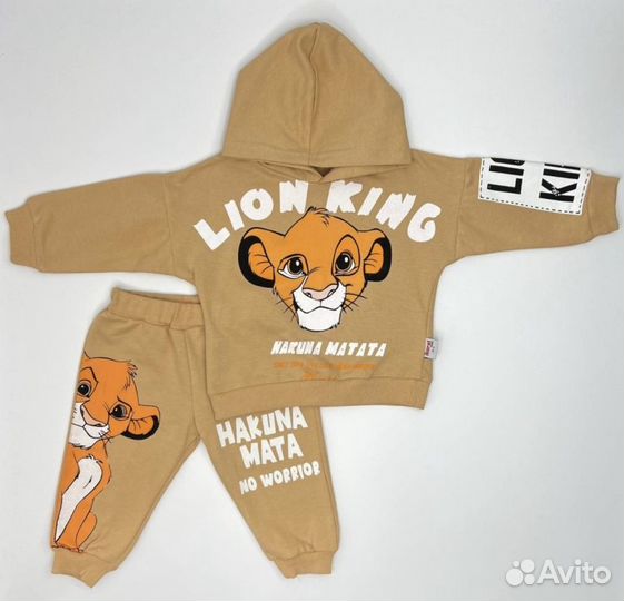 Костюм двойка детский