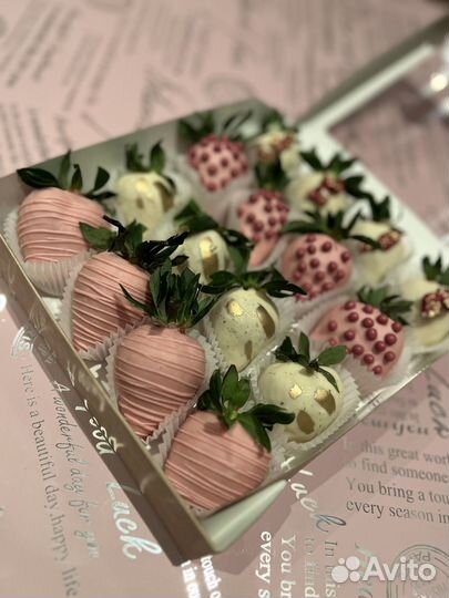 Клубника в шоколаде. Корпусные конфеты