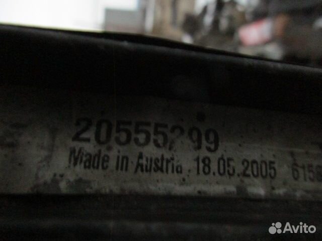 Радиатор кондиционера Volvo FH12 FH16