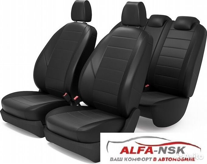 Чехлы на сиденья для Nissan Qashqai II 2014-2023