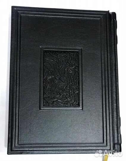 История Денежного Обращения России. в 2х томах