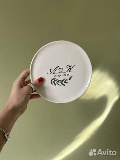 Тарелка керамическая ручной работы