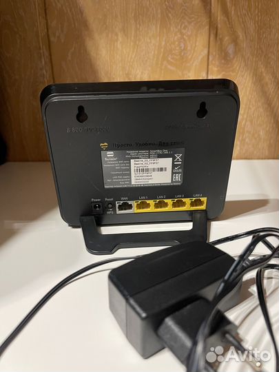 Роутер билайн