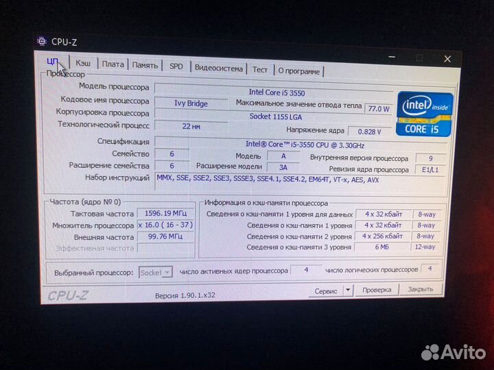 Intel core i5 3550