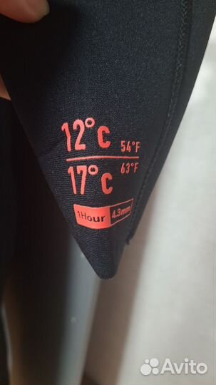 Гидрокостюм женский 4,3 мм