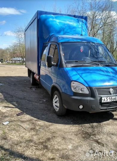 Грузоперевозки, грузотакси, переезды, грузчики