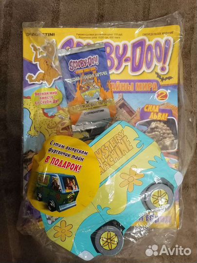 Комплект журналов