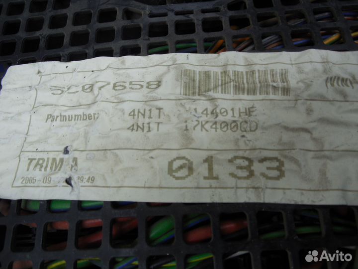 Проводка (коса) Fusion 2002-2012