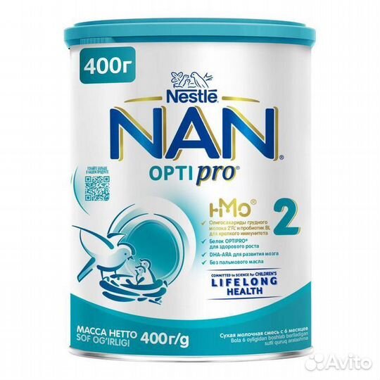 Детская смесь NAN 2