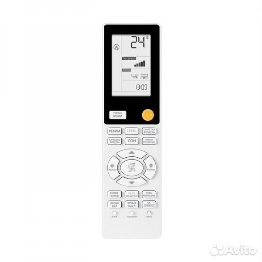 Кондиционер Haier серии Jade Super Match