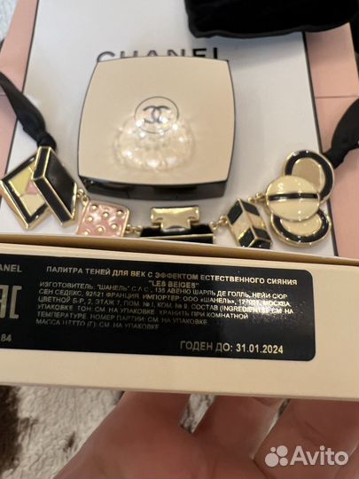 Тени для век chanel оригинал