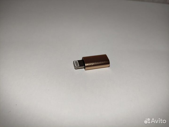 Переходник