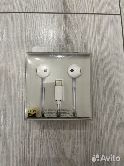 Наушники новые в упаковке