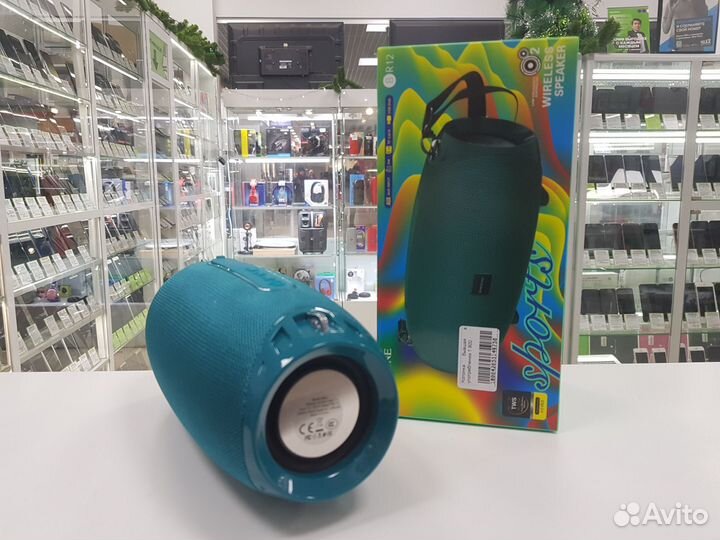 Borofone BR12
