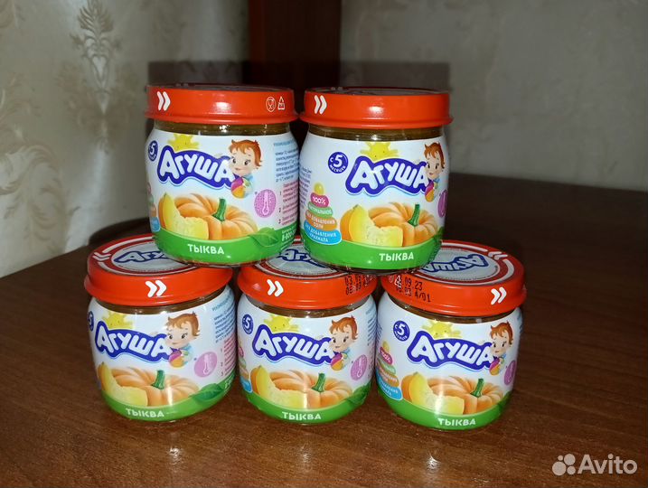 Детское овощное пюре