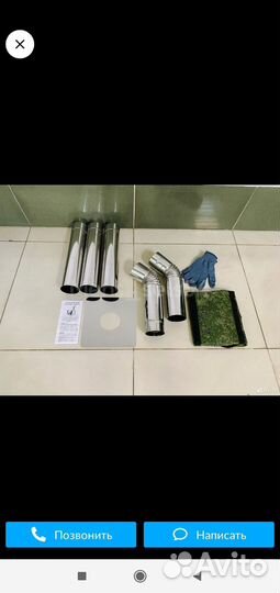 Печь в палатку 