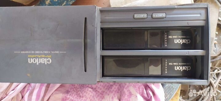 Сидиченджер