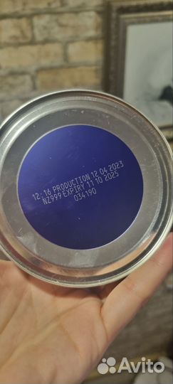 Смесь нэнни классика