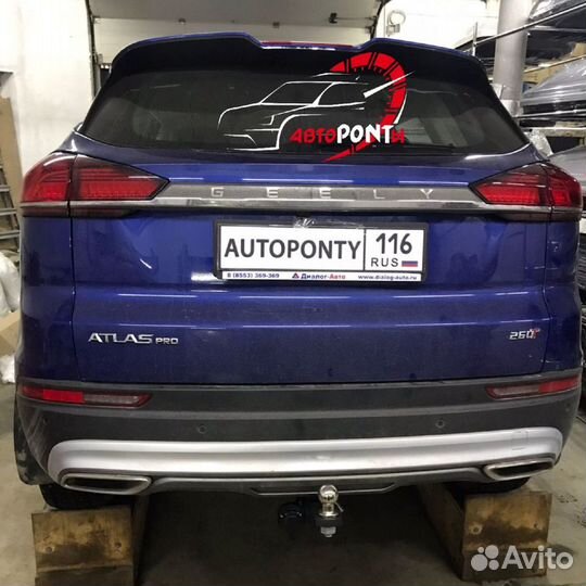 Фаркоп Джили Атлас легкосъемный квадрат