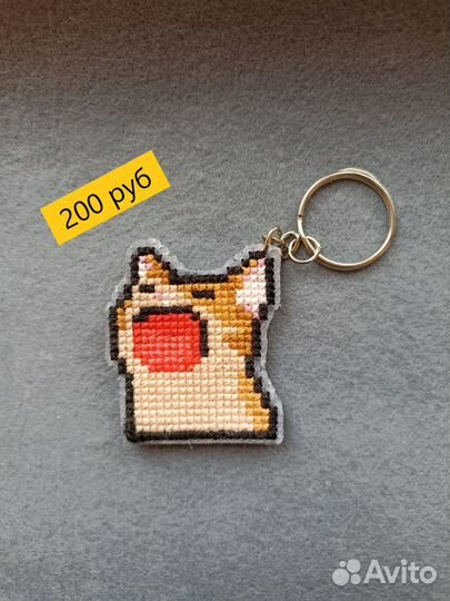 Брелок для ключей вышитый крестиком ручная работа
