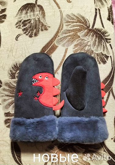 Варежки дракоши