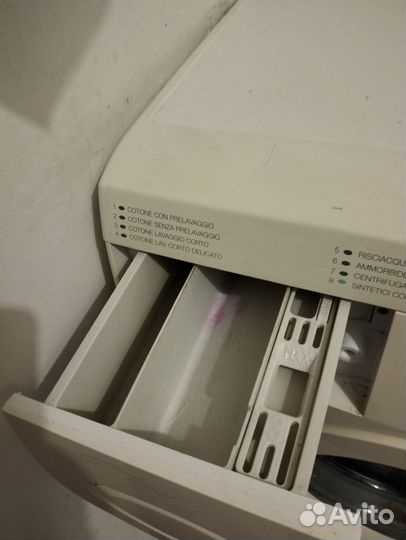 Стиральная машина Ardo