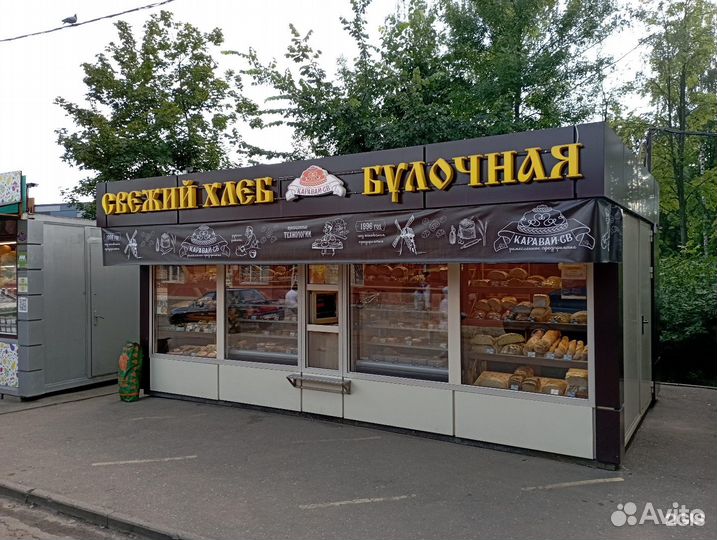 Сеть пекарен. Готовый бизнес.Прибыль 550к