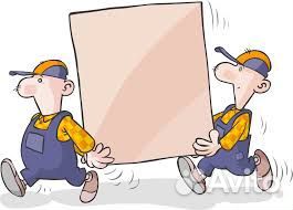 Грузчик с ежедневной оплатой