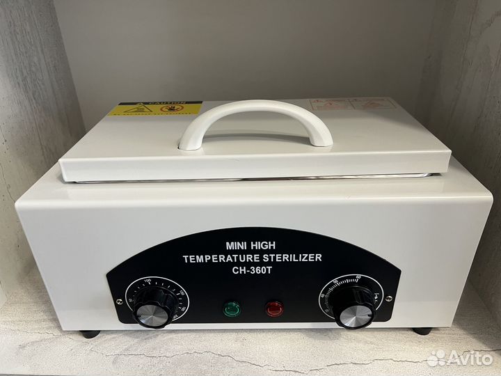 Сухожаровый шкаф