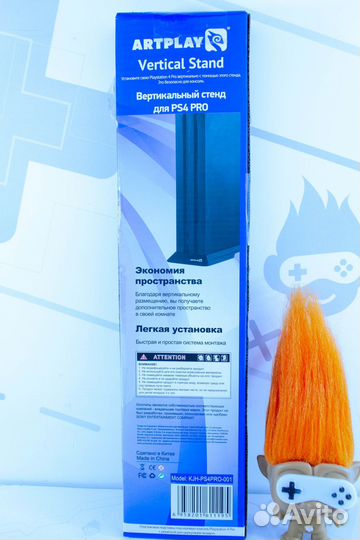 Вертикальный стенд для PS4 PRO Artplay Новый