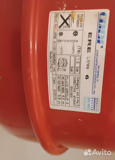 Электрический котел северянин - 5 и дровяной котел