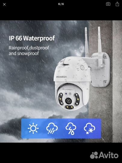 Камера видеонаблюдения уличная 4g сим карта