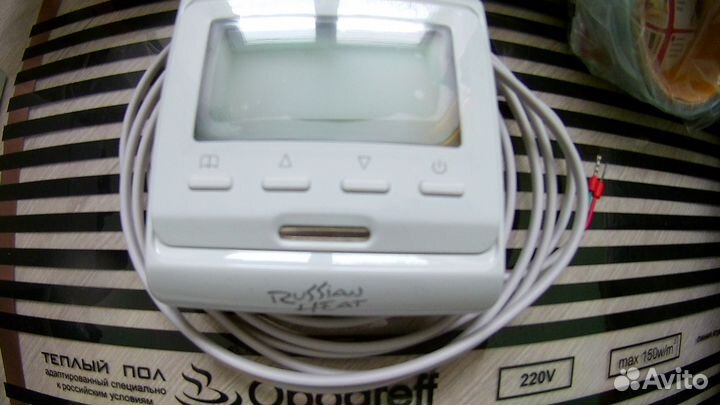 Комплект пленочного Т.П Obogreff(150-0,5-3.0) 3м2