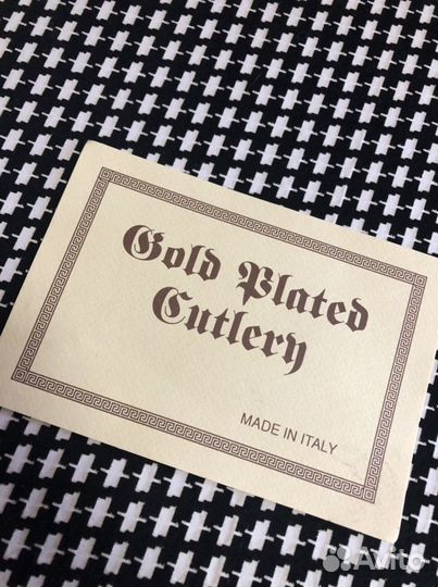 Столовый набор