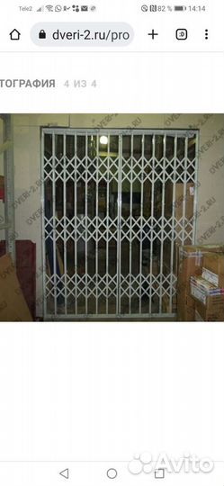 Раздвижные двери бу