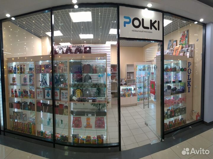 Аренда полок, пункт выдачи,самовывоз