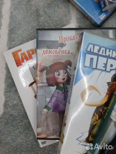 Dvd диски с мультиками