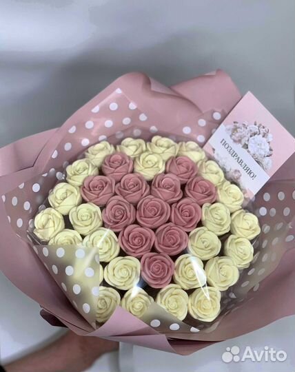 Необычный подарок