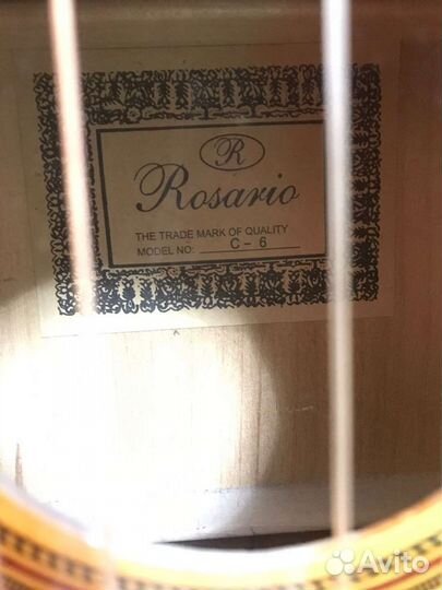 Гитара с чехлом