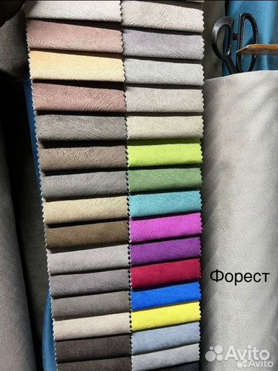 Диван евро книжка