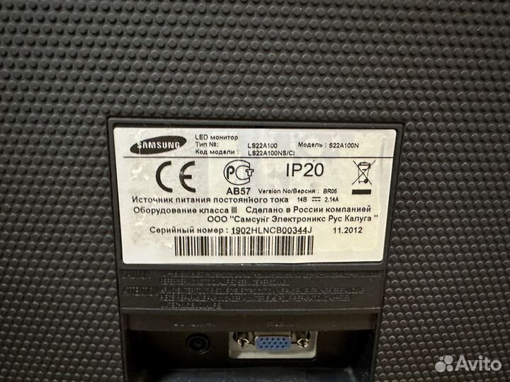 Монитор Samsung S22A100 для компьютера 22 дюйма