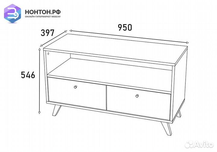 Тумба под тв Фьюжн vinil / камень угольный