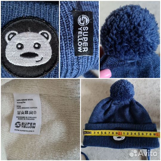 Шапки, кепки 46-52: Reima, Gusti, HM