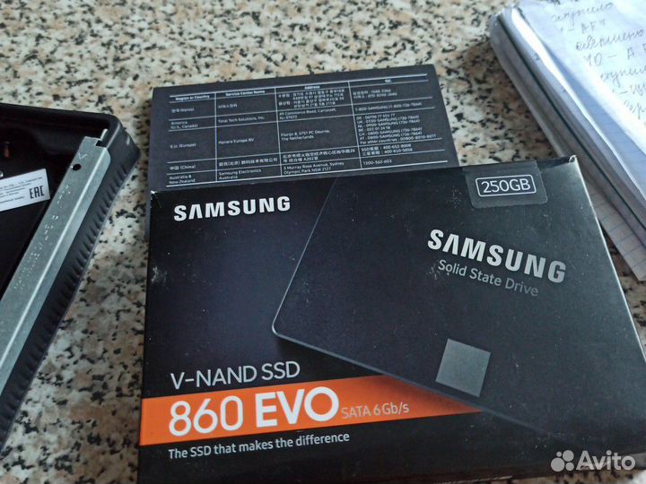 Жесткий диск